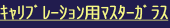 ڰݗpϽ׽